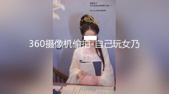 果冻传媒91制片厂新作-恋母癖 义母风韵犹存 爱母之心愈演愈烈 饥渴欲女杜鹃