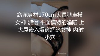 『HongKongCandy』性感反差小骚货自嗨被主人爸爸抓到 拉到浴室一顿爆操，白虎美穴灌满精液 顺着大腿直流