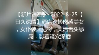 麻豆傳媒)(mdcm-0005)(20230101)國風按摩院 籠中佳人動情獻身-蘇清歌