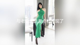  巨乳熟女人妻3P 啊啊爸爸用力操骚逼痒 逼疼不疼 有点疼 被三根肉棒连续无套输出