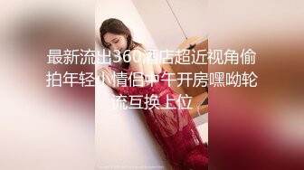 OnlyFan 午夜玫瑰香水