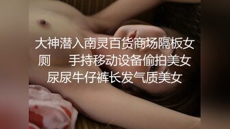 【极品媚黑女神猎杀】22厘米屌王一步到胃『宇航员』操遍全球 直穿宇宙 操遍北半球反差婊完结篇 (1)