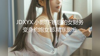 【网曝门事件】南韩女教师朴X姬与情人性爱不雅视频完整版流出,完美露脸,高清私拍165P,原版720P无水印版