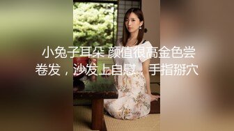 【极品爆乳完美露脸】甜美尤物『Ruby』与小胡子男友的花样性生活①各种服装场景激情做爱 花样各异 超刺激 (1)