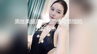 骚逼女友干了3年多黑自己看