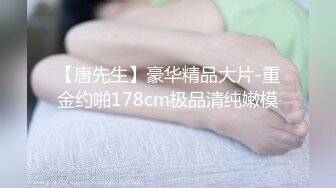 【凌晨按摩店】打着按摩的幌子搞色情服务，两男两女淫乱群P