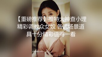 巨乳人妻 自宅不倫お風呂セックス