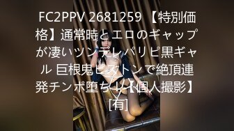 STP18135 清纯00后美少女，害羞温柔甜美，娇嫩胴体暴力摧残，轻声娇喘格外诱人