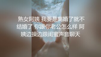 原创自拍认证达人管理大大我一直在努力-校花