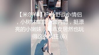 【AI画质增强】探花档案~约炮JK女大学生之后入黑丝骚穴，清纯绝美,叫声诱人