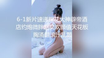 邪恶的房东暗藏摄像头偷拍刚下班的美女租客洗澡