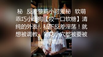 乱伦亲侄女后续6，大眼萝莉侄女被调教成了性奴，各种制服太好玩，她竟然和别人玩了 和对方打了一架6-5【原创】深夜被我的侄女舔醒，抱着我的脚一顿舔，想让我操她奖励