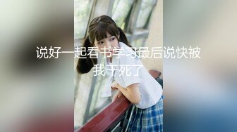 【新片速遞】 百度云泄密流出❤️眼镜IT男与蜜桃臀白虎媳妇换装丝袜旗袍做爱自拍高清无水印