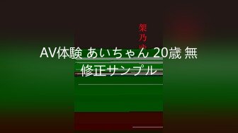 绿帽老公找两大学生操爱妻 人妻裸体SPA轮着都插一炮 高清720P原版 (2)