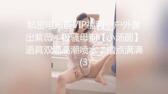 LY-036 唐允儿 隔壁尿尿声让我欲罢不能 绝对领域 x 麻豆传媒映画