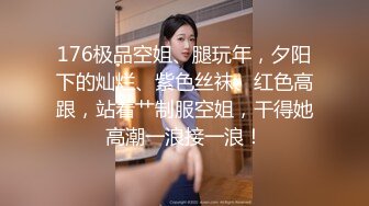 afchinatvBJ奥琳_20190806未知歌曲编号E379F415