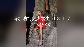 神剑探花约高素质牛仔短裙外围妹子 深喉口交 上位骑乘扭动小腰