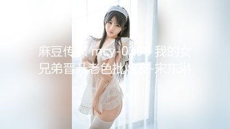 好怀念我的巨乳前女友 还有她骑乘的样子 操了她几年 她终于结婚了！祝福他们！