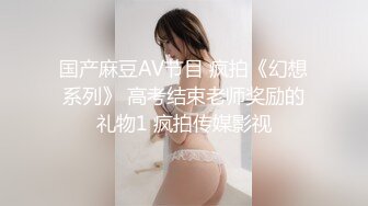 黑丝媳妇白浆横流