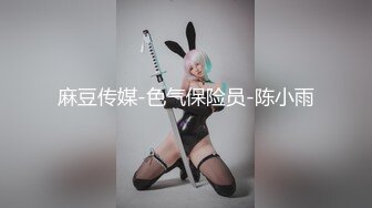 OF大眼萌妹「Yui Peachpie」Coser福利姬被肛交内射