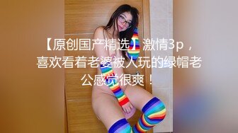 【新速片遞】 漂亮美眉 啊啊 用力顶不要停 使劲操我 妹子身材不错 被无套猛怼 