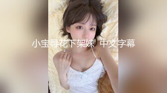 新人 沈青黛 黑色服饰搭配性感黑色短裙 互动拍摄 曼妙身姿娇媚动人