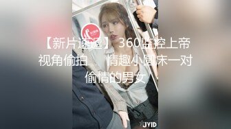  长相超清纯兔牙邻家妹妹，在家无聊全裸诱惑，翘起圆润美臀扭动