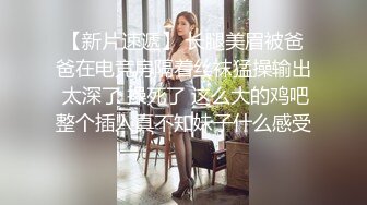 内射盐城人妻，姐姐直喊很舒服