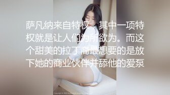 微博網紅少女軟萌蘿莉小仙聖誕節VIP特集