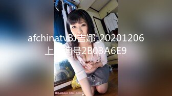 【通奸乱伦❤️侄女】橙橙大魔王✿吾家有侄初成长灌醉JK侄女迷奸榨射没长毛的阴户又分又嫩肉棒抽刺滚烫窒息榨射