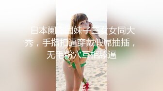 极品九头身反差女神『佳多饱』八月最新流出 勾引快递后入猛操 高铁露出啪啪喷水 完美露脸