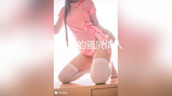 ✿软糯甜美小淫娃✿极品反差小母狗〖bia叽兔〗JK小象震动棒插B跳舞 狐狸尾巴肛塞捆绑鞭打自我调教 极度淫骚