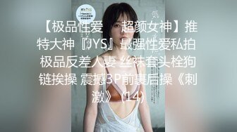 【国产版】[TMG-128]乐奈子 超会舔巴的女仆表妹 天美传媒