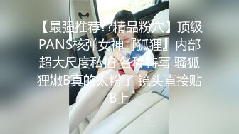 安防酒店摄像头偷拍李局长上午提前下班和秘书开房偷情吃个快餐