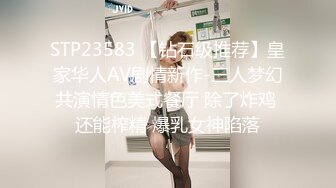 天然むすめ 122220_01 アパレル店員が初めてのAV撮影に挑戦 山田理香子