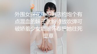 诱人的老婆 就是奶小了点