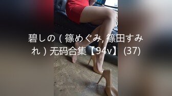 n1397 東熱激情 美人女医欲望診察室 特集 part1