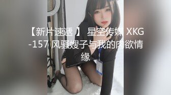 果条果贷18】★☆本次逾期36位主角（网红，学妹，少妇）再次打造全新视觉盛宴【果条果贷18】本次逾期36位主角（网红，学妹，少妇）再次打造全新视觉盛宴 (4)