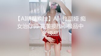 老婆喷潮后逼洞