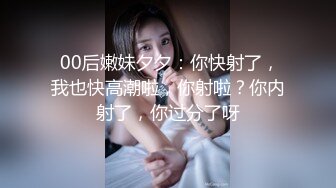 大像传媒之《唐伯虎点春香》调戏ㄚ嬛化淫水為上等笔墨