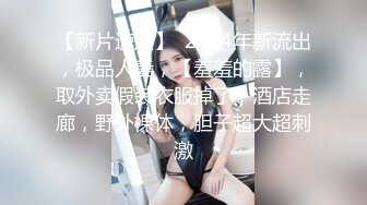 人妻斬り C0930 ki211121 柴田 美沙 29歳