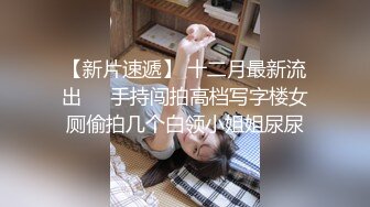 美人肛门调教解禁 速攻高潮堕落痉挛