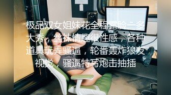 健身母狗被金主爸爸调教 极品腰臀比 后入太美丽 对镜啪啪超性感 不愧是健身女 超会摆动作！