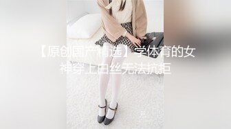 抖音风PMV 双飞姐妹花 交替吃鸡高潮脸 各种女神 双飞吃鸡享受视觉盛宴！