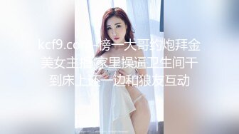 天美传媒TMW157性管理幼儿园