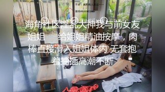 做饭就不能好好做 非得放个曲儿撅个腚