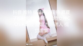 麻豆传媒 EMS-005 我与好哥们一起调教 风韵犹存的大奶妈妈