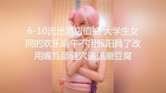 麻豆传媒映画最新国产AV佳作 MDX-0032 Coser少女的私人武术调教终极技能内射操到坏掉-林思妤