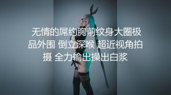 《个人不雅私拍秘泄密》露脸反差青春学生妹【黄佳玟】借高利贷无力偿还被迫用肉体补偿自拍大量淫荡视图洗澡紫薇身材一级棒 (8)