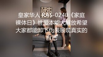 巨乳欲女【很有欲望的美女】全身精油SPA~吃鸡啪啪后入骑乘 啪啪狂干~流白浆 69 [1.7GB/MP4/05:00:00]